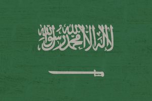 moneda arabia saudita