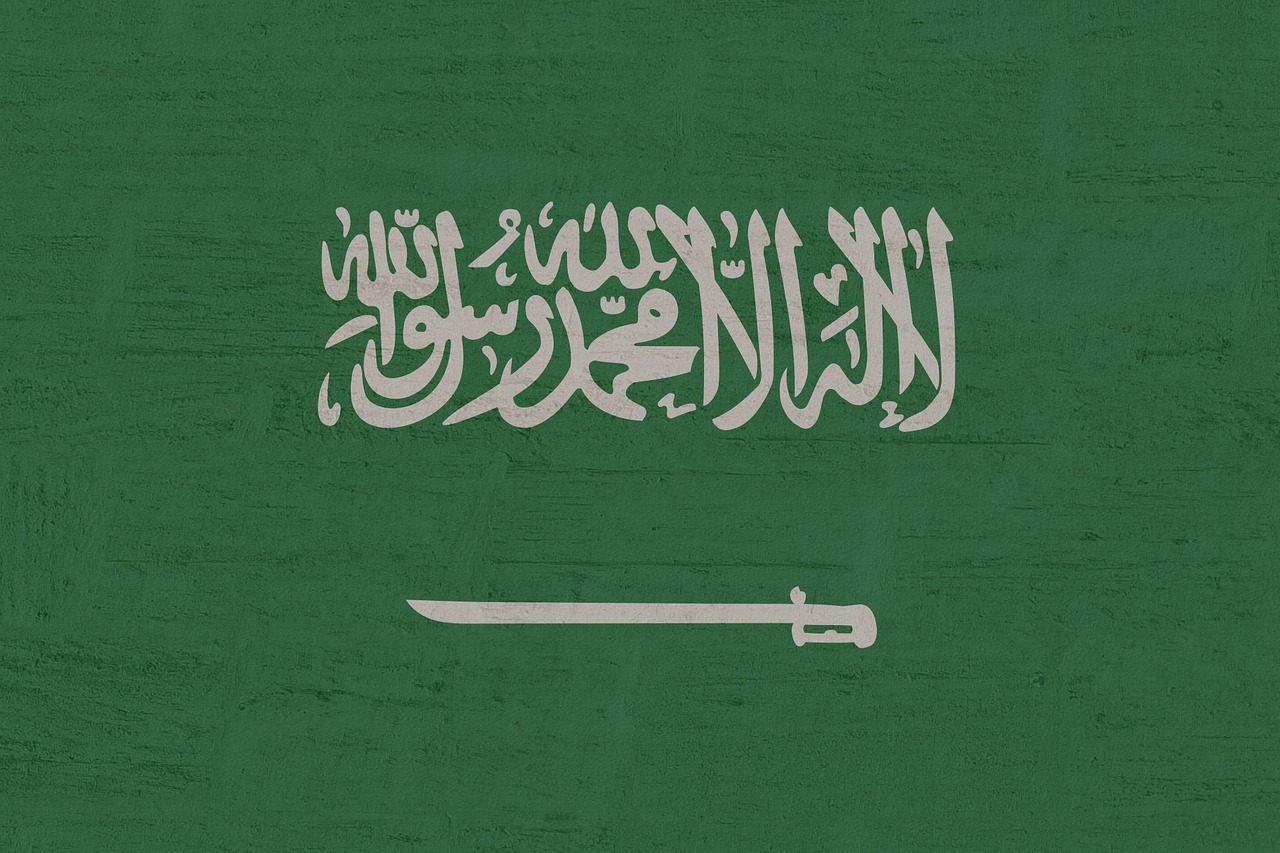 moneda arabia saudita