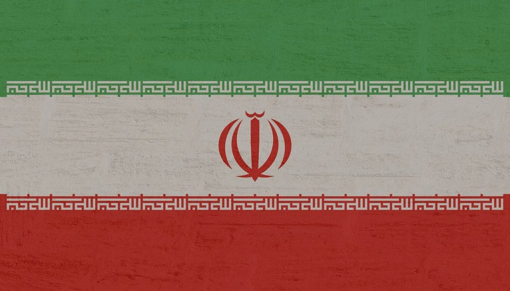 moneda iran