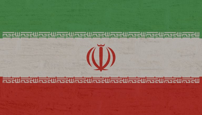 moneda iran