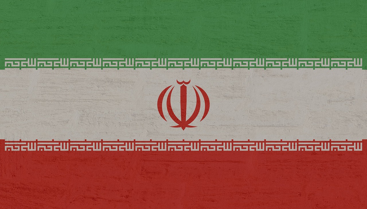 moneda iran