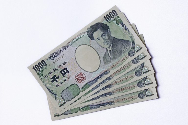 moneda japoneza