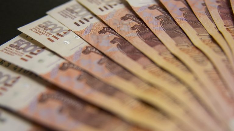 moneda ruseasca